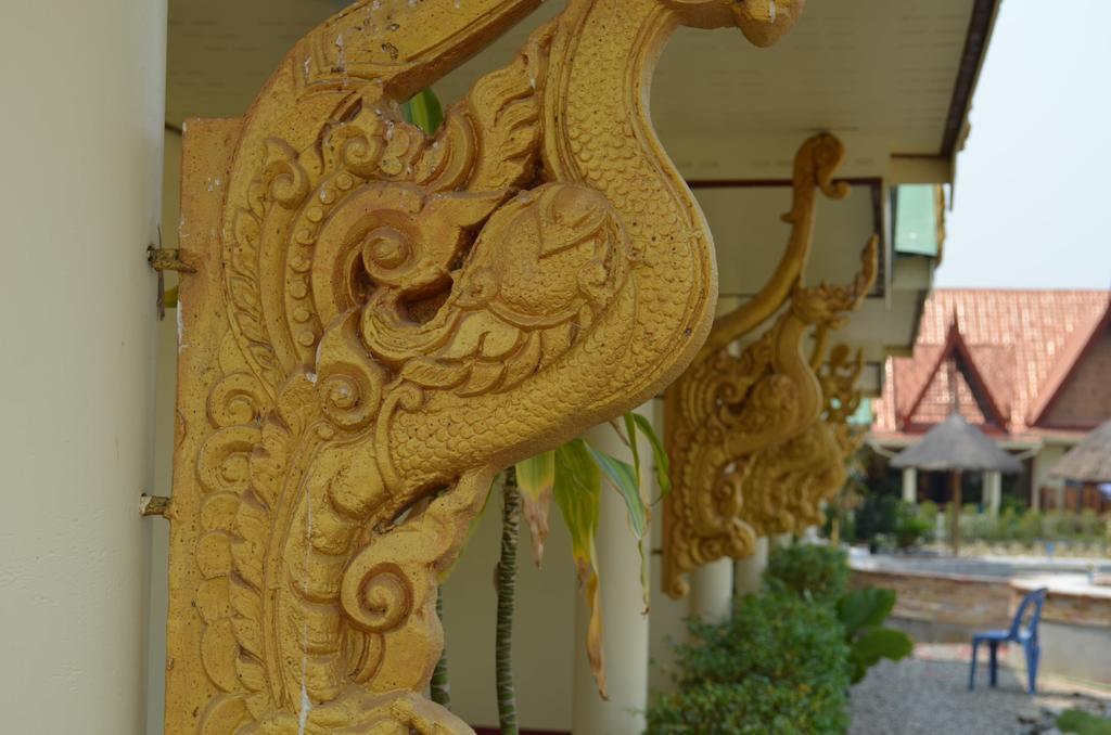 The Orchid Resort & Relax Maha Sarakham Exterior foto