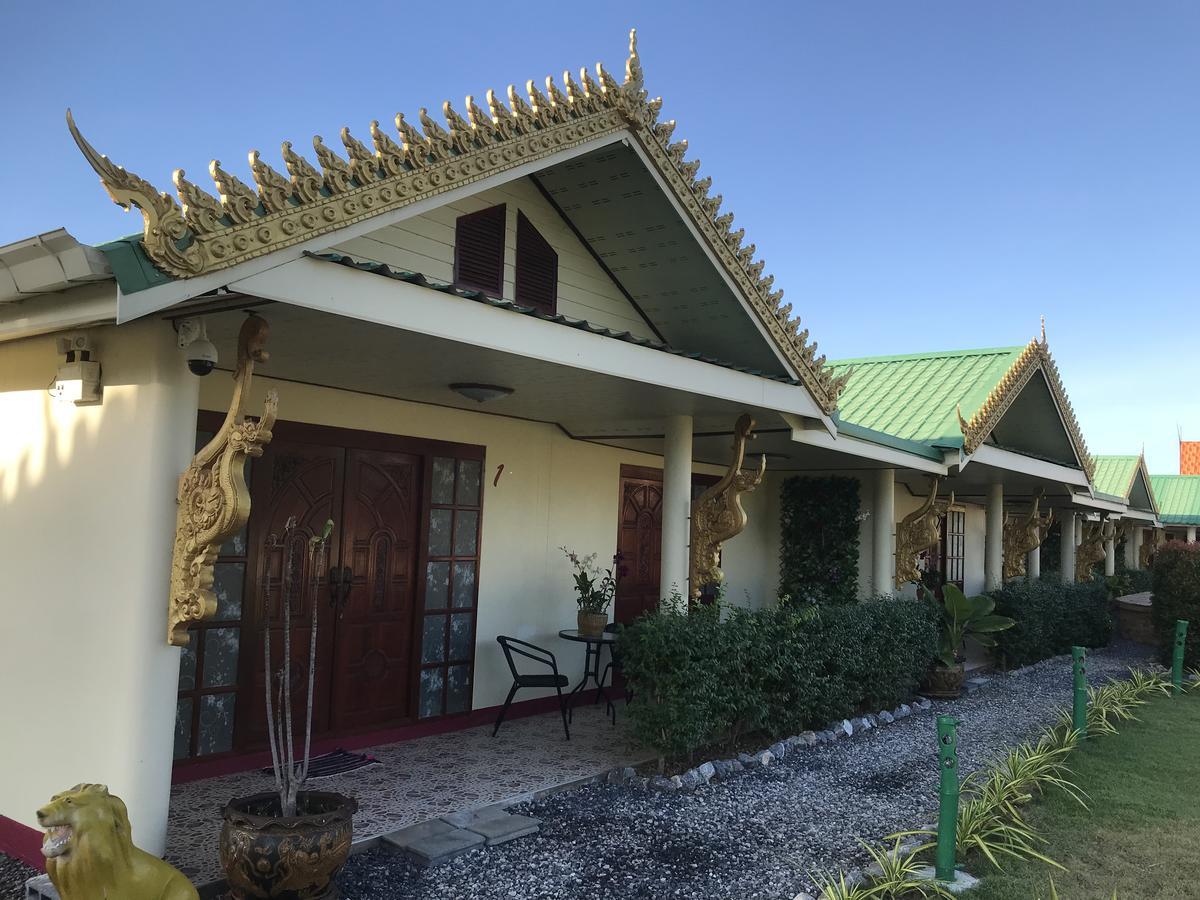 The Orchid Resort & Relax Maha Sarakham Exterior foto