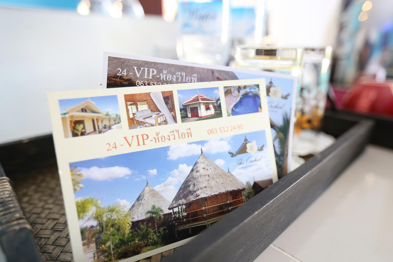 The Orchid Resort & Relax Maha Sarakham Exterior foto